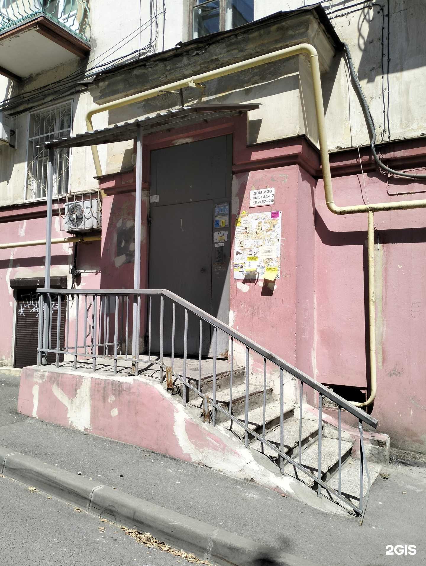 Отзывы на компанию Визит в Волгограде c фото