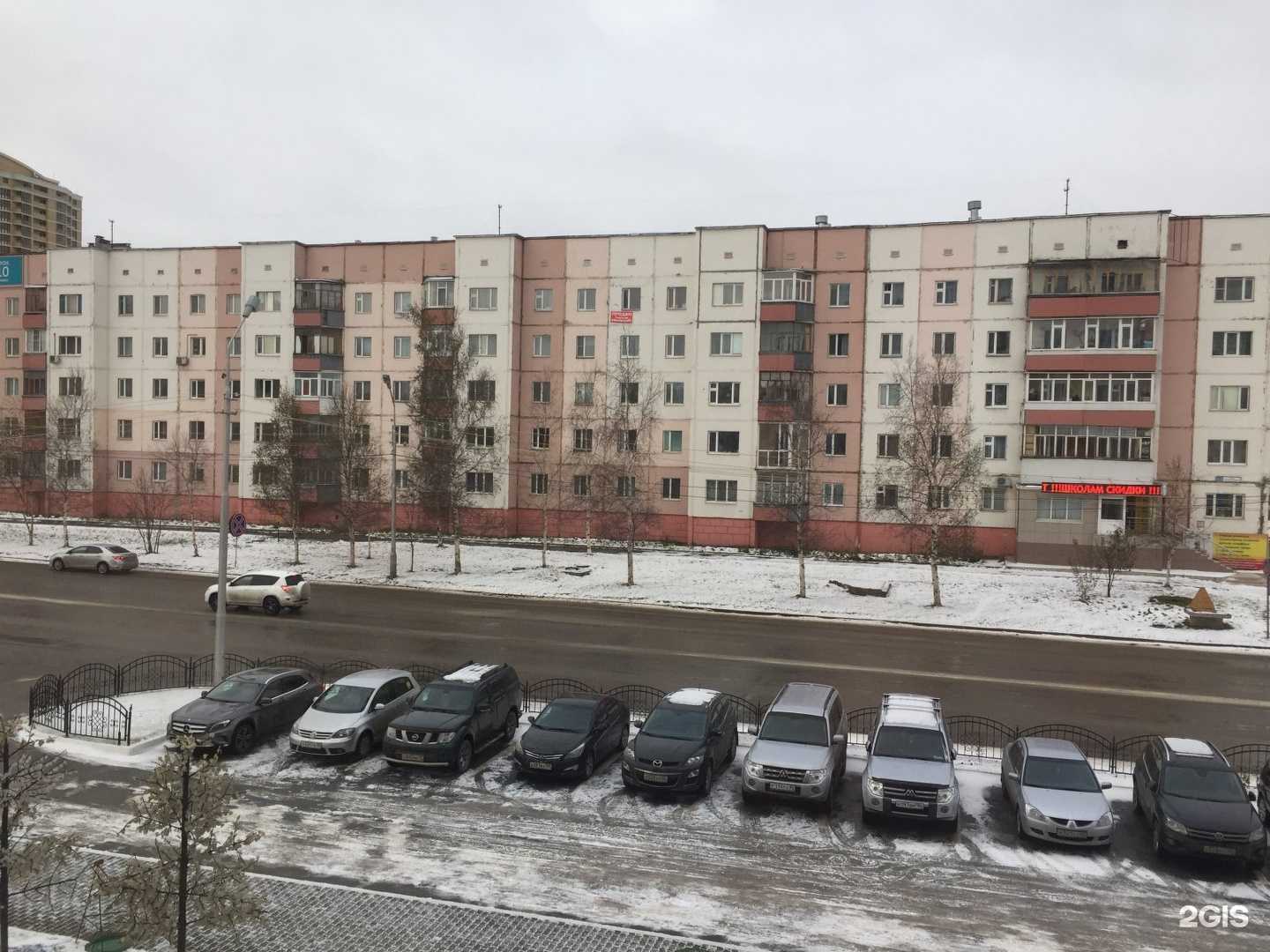 Отзывы на компанию Документ-сервис в Сургуте c фото - фотография 2 из 2