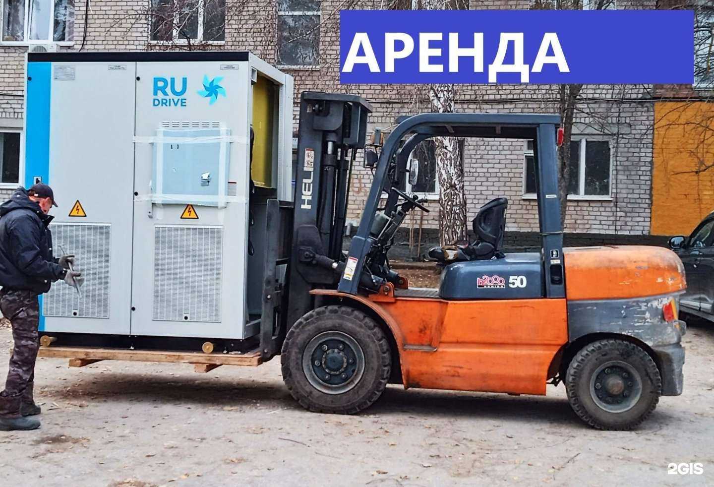 Отзывы на компанию ВГК в г. Тольятти c фото