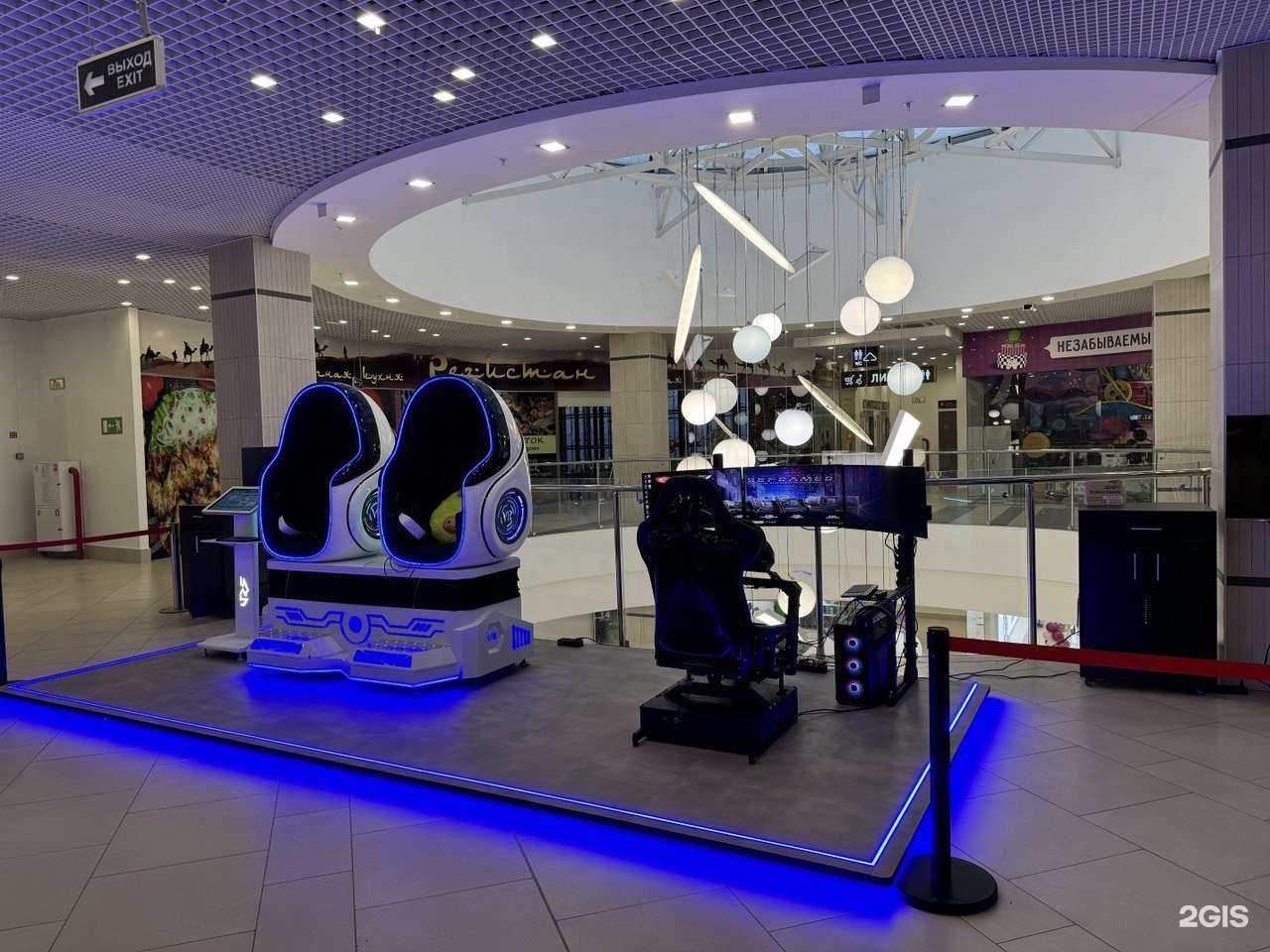 Отзывы на компанию Vr Star в Екатеринбурге c фото