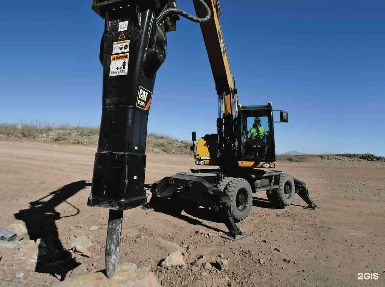 Отзывы на компанию Аверс-Екатеринбург в г. Екатеринбург c фото