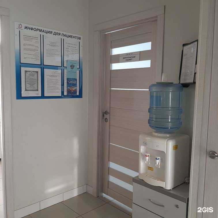 Отзывы на компанию Дент-Арт в г. Кемерово c фото