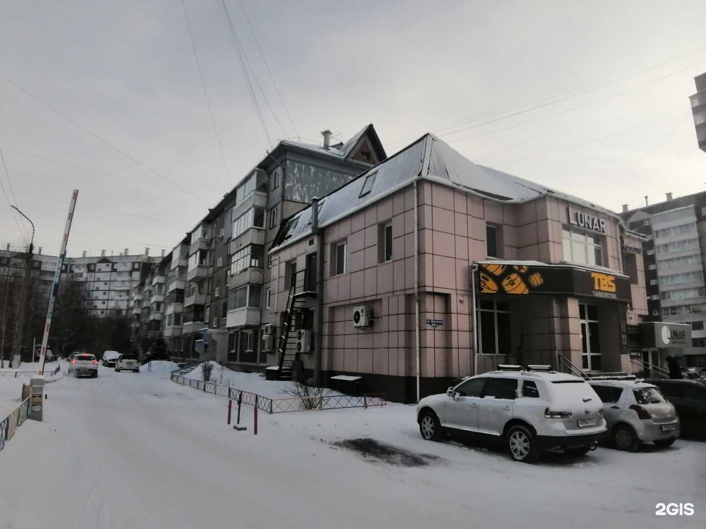 Отзывы на компанию Like в Красноярске c фото - фотография 2 из 2