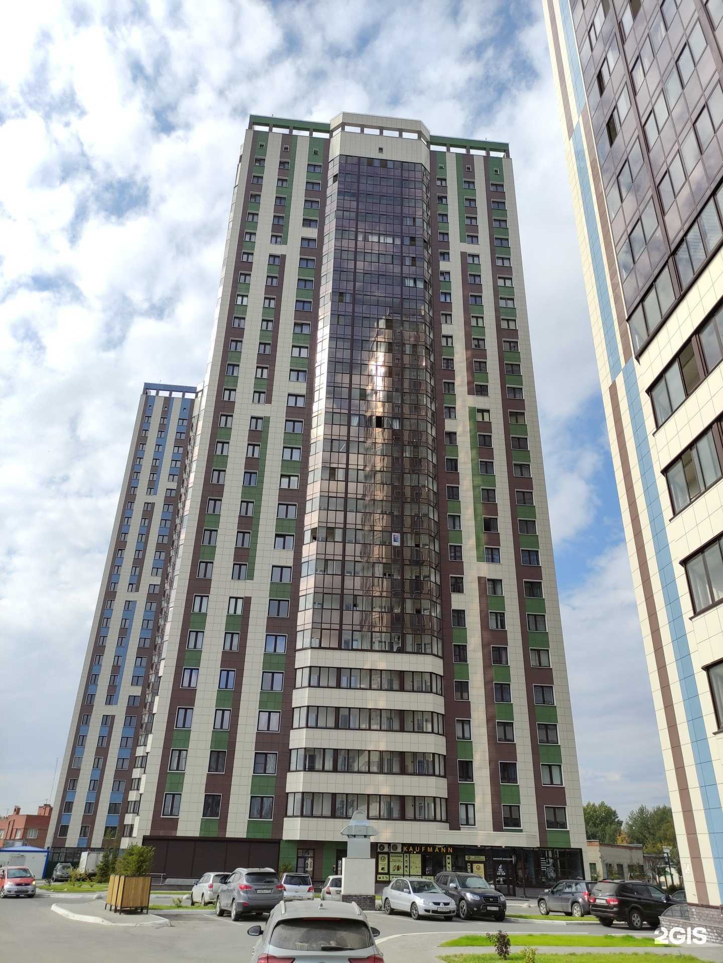 Отзывы на компанию Квантико в г. Новосибирск c фото