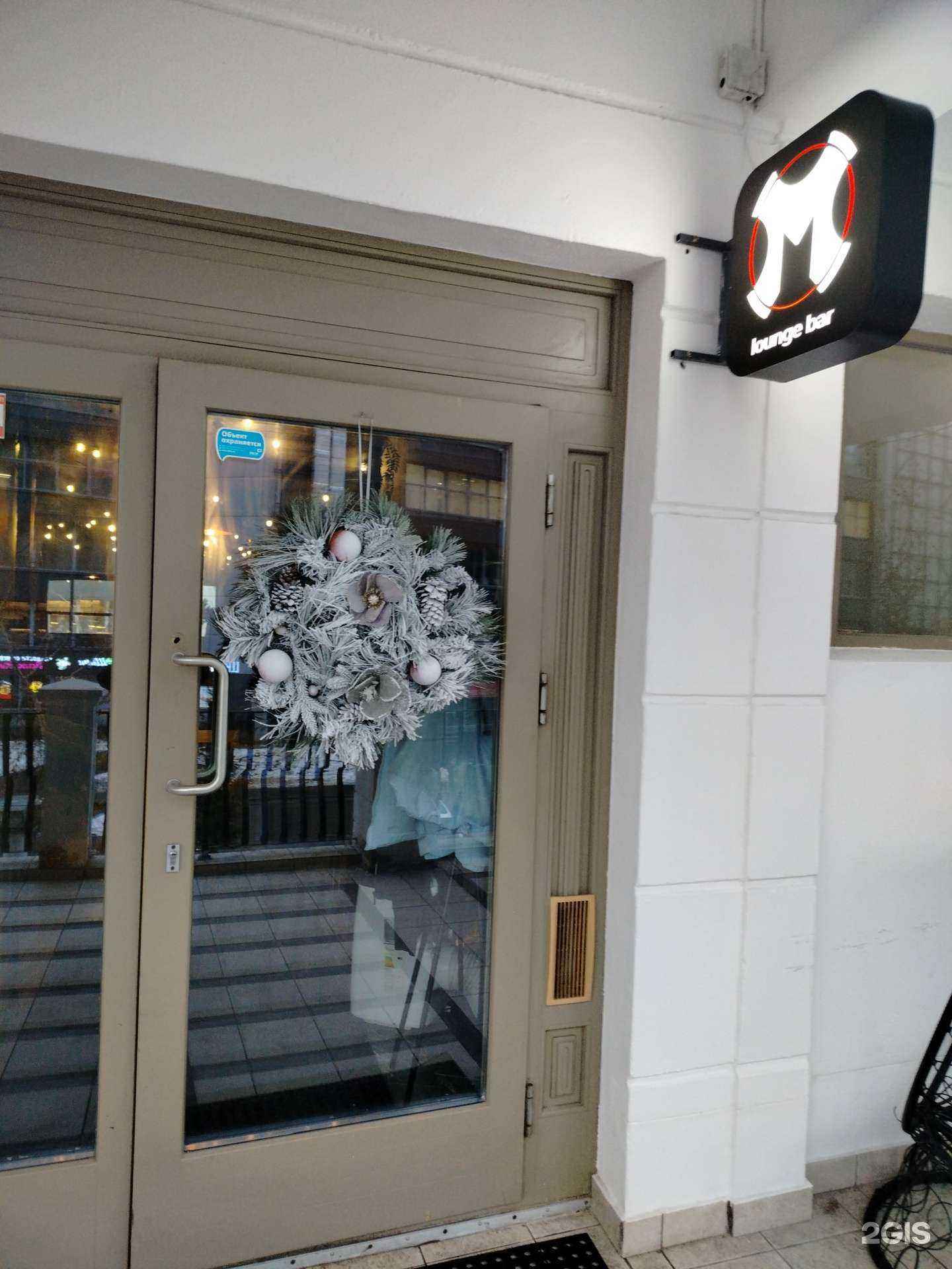 Отзывы на компанию MistArt в Красногорске c фото