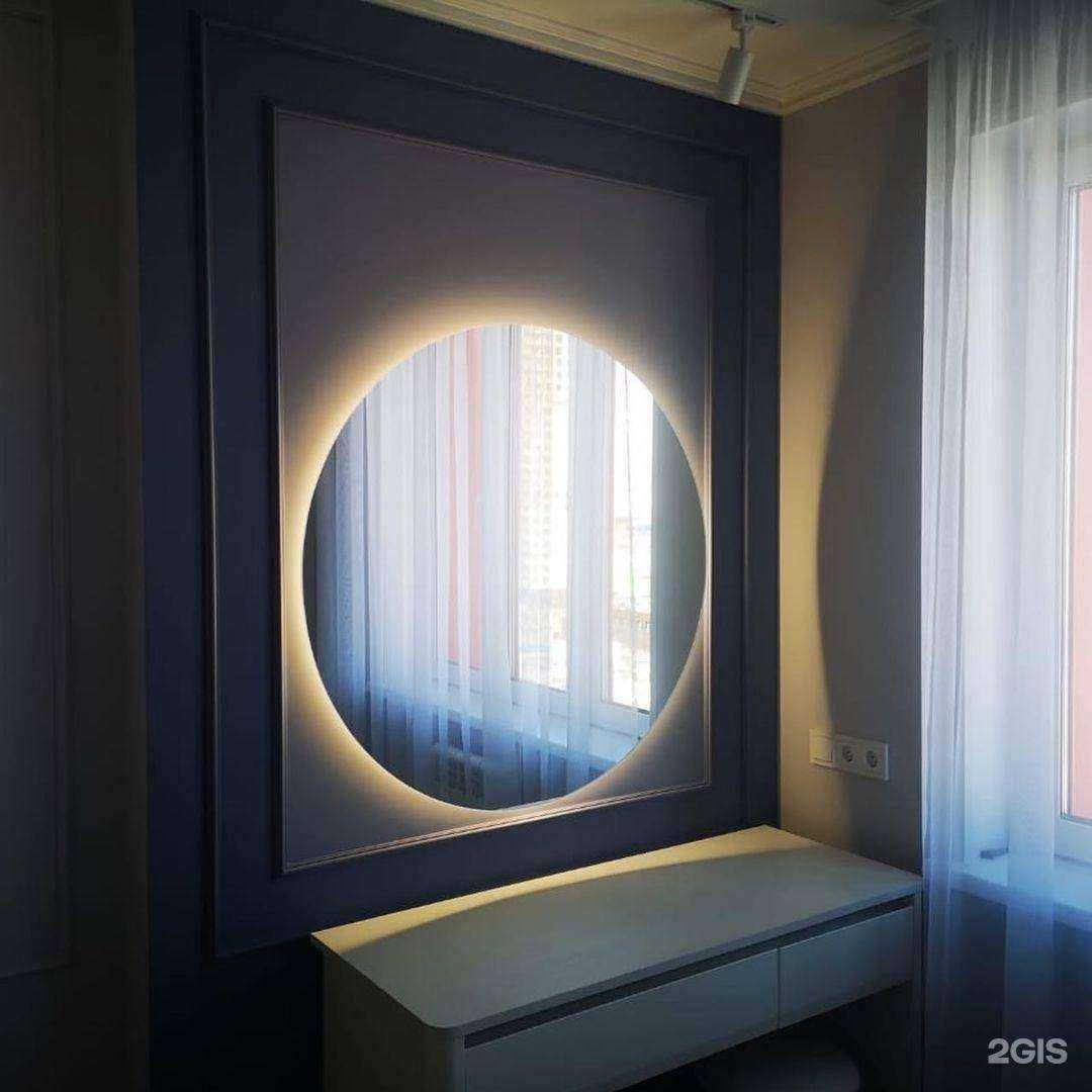 Отзывы на компанию Узор в г. Красноярск c фото