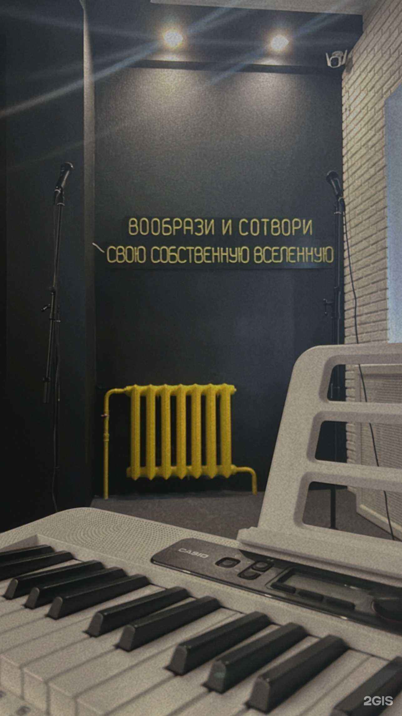 Отзывы на компанию Голосовое в Ростове-на-Дону c фото