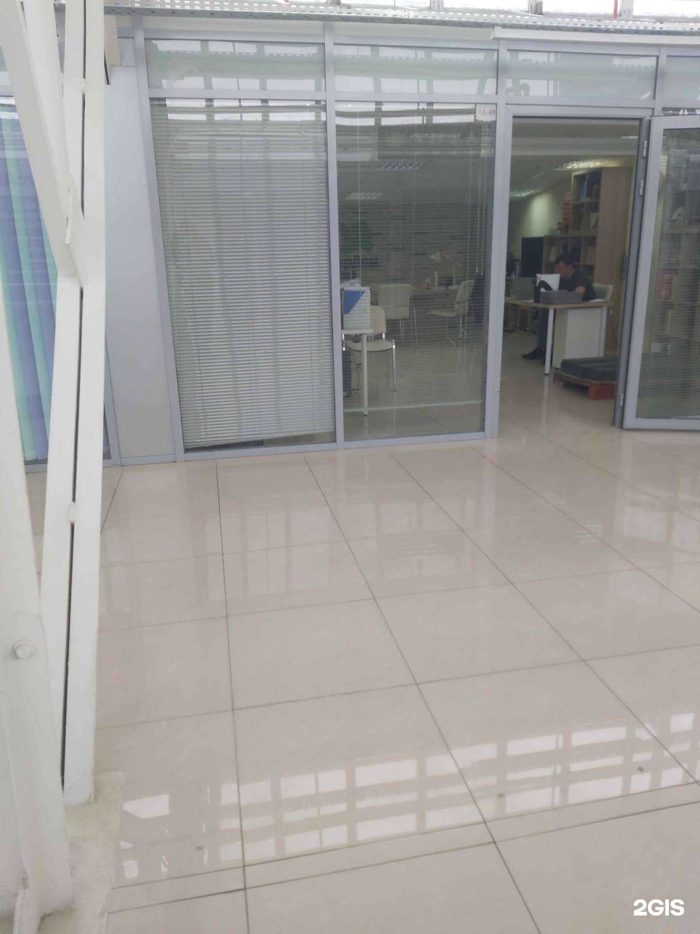 Отзывы на компанию Ярдом в г. Ярославль c фото