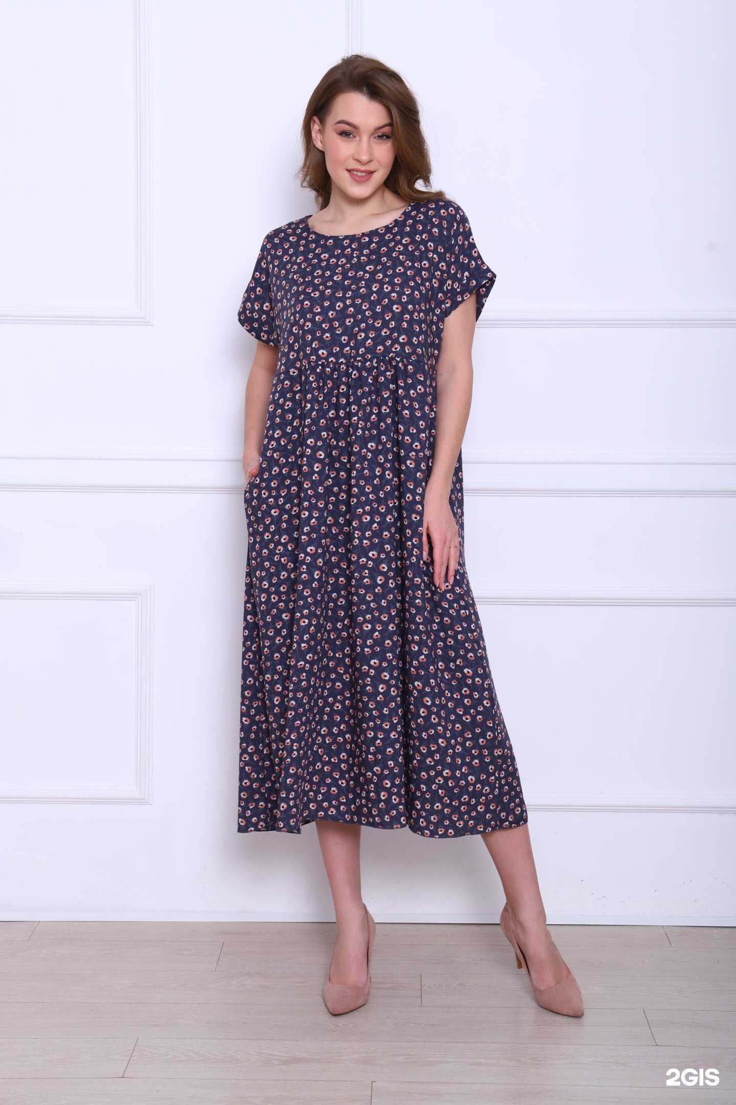 Отзывы на компанию Маркиза в Иванове c фото