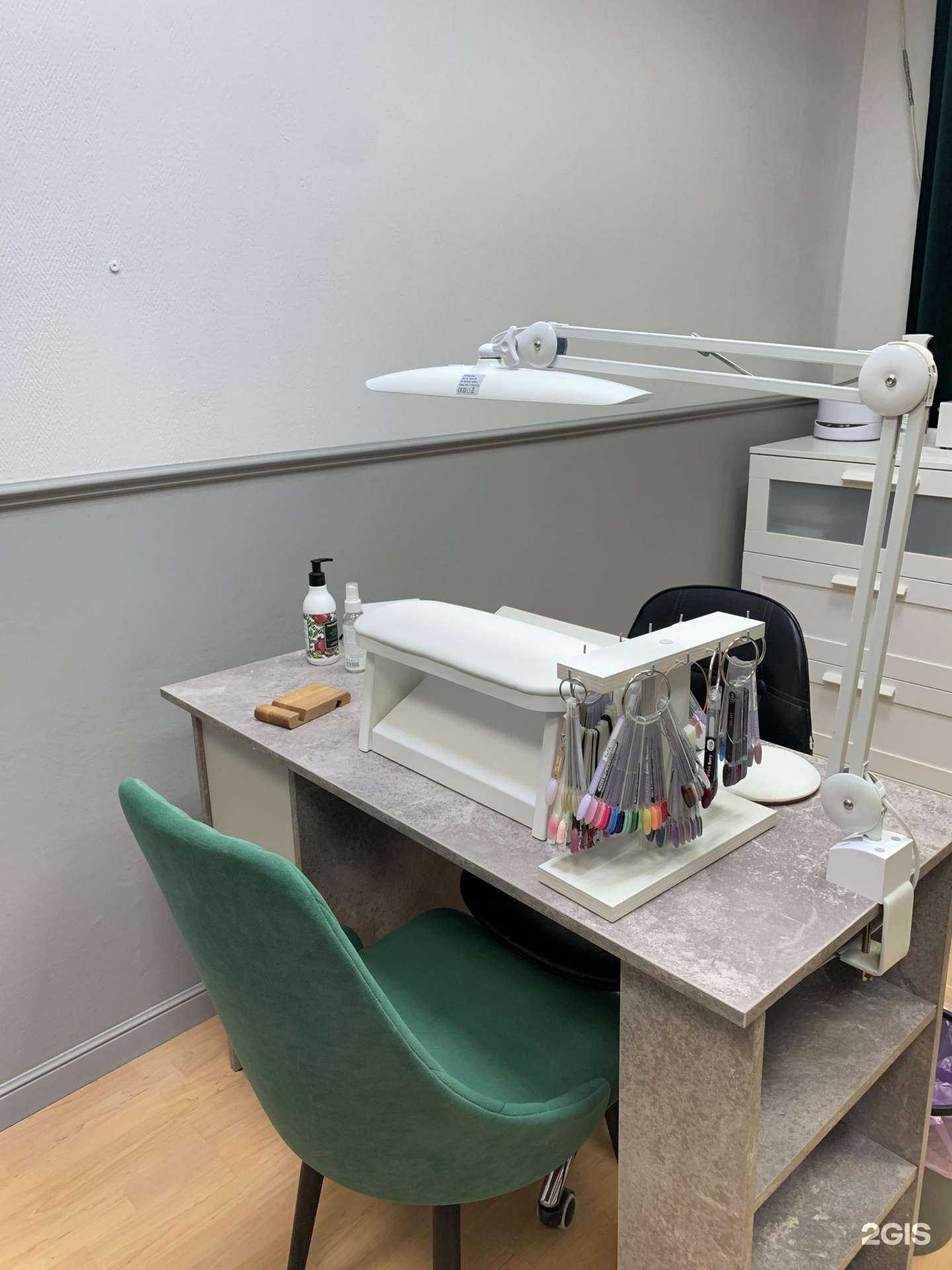 Отзывы на компанию  Дарья Pro в Екатеринбурге c фото