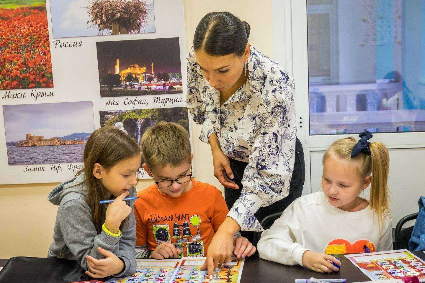 Отзывы на компанию LangWitches в Новосибирске c фото