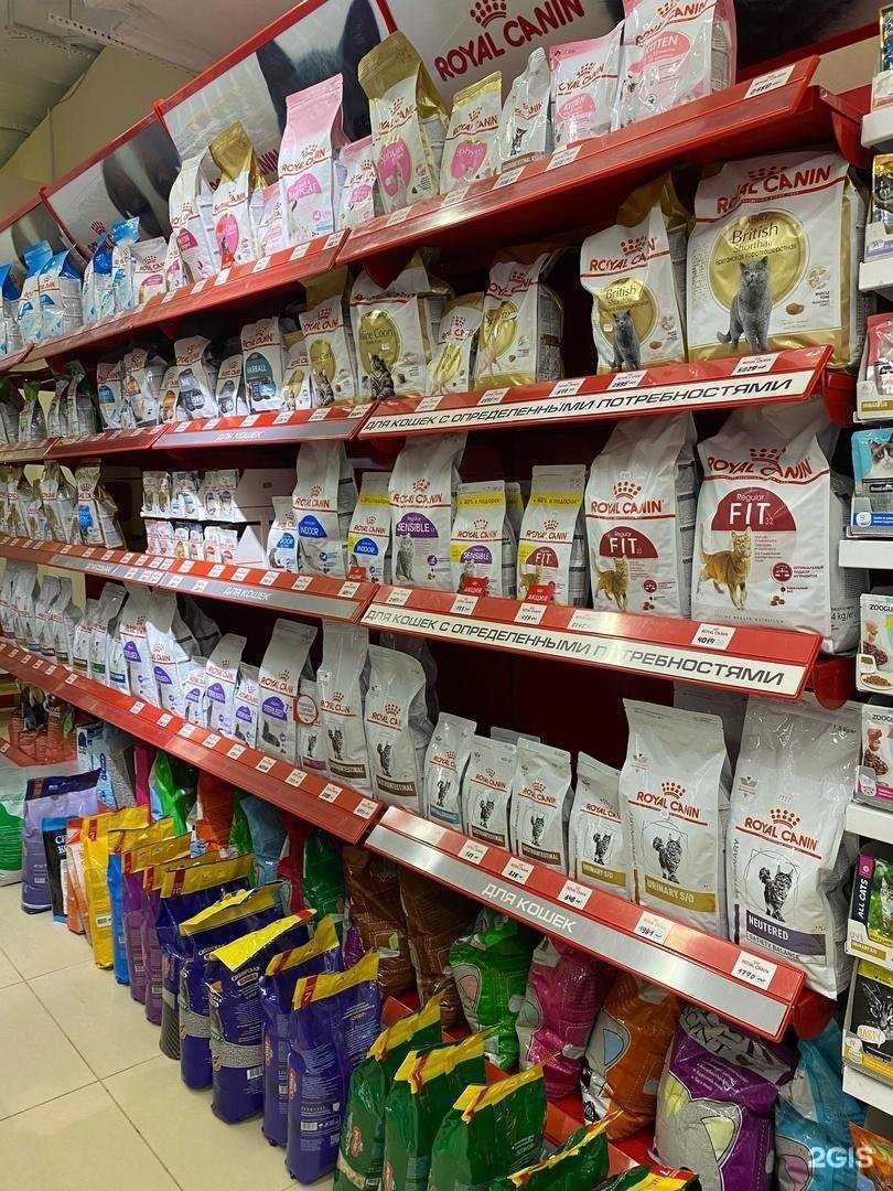 Отзывы на компанию Домашний любимец в Кемерове c фото