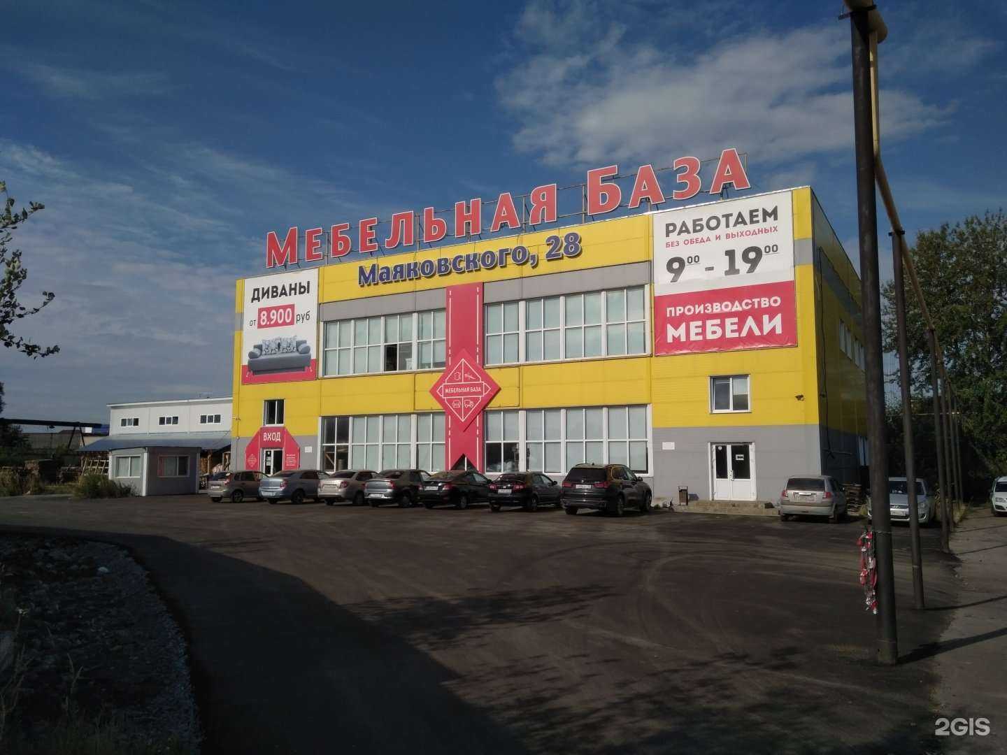 Отзывы на компанию Спартак-мебель в Ижевске c фото - фотография 2 из 2