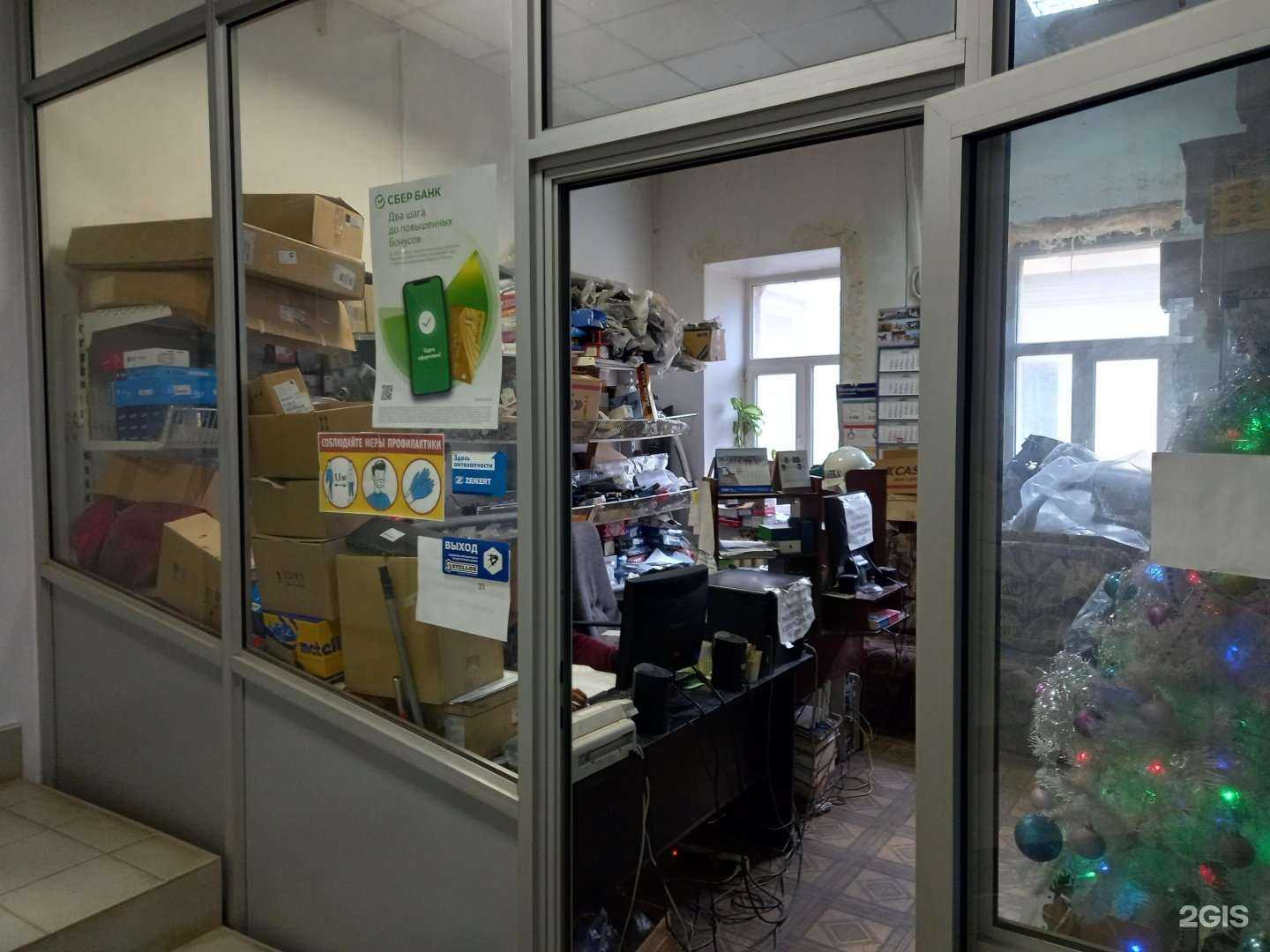 Отзывы на компанию За рулем в Иванове c фото