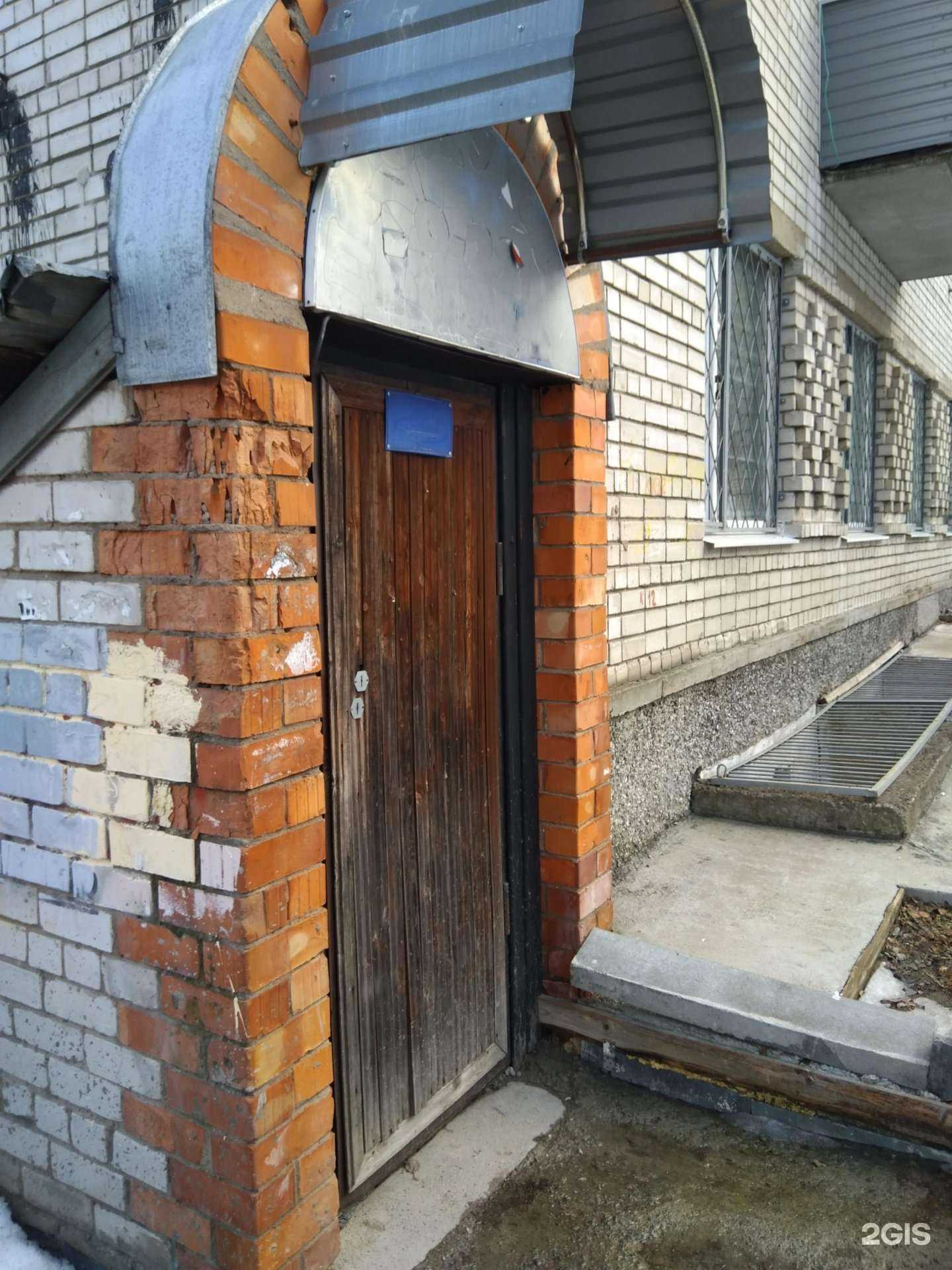 Отзывы на компанию Ozon в Петрозаводске c фото