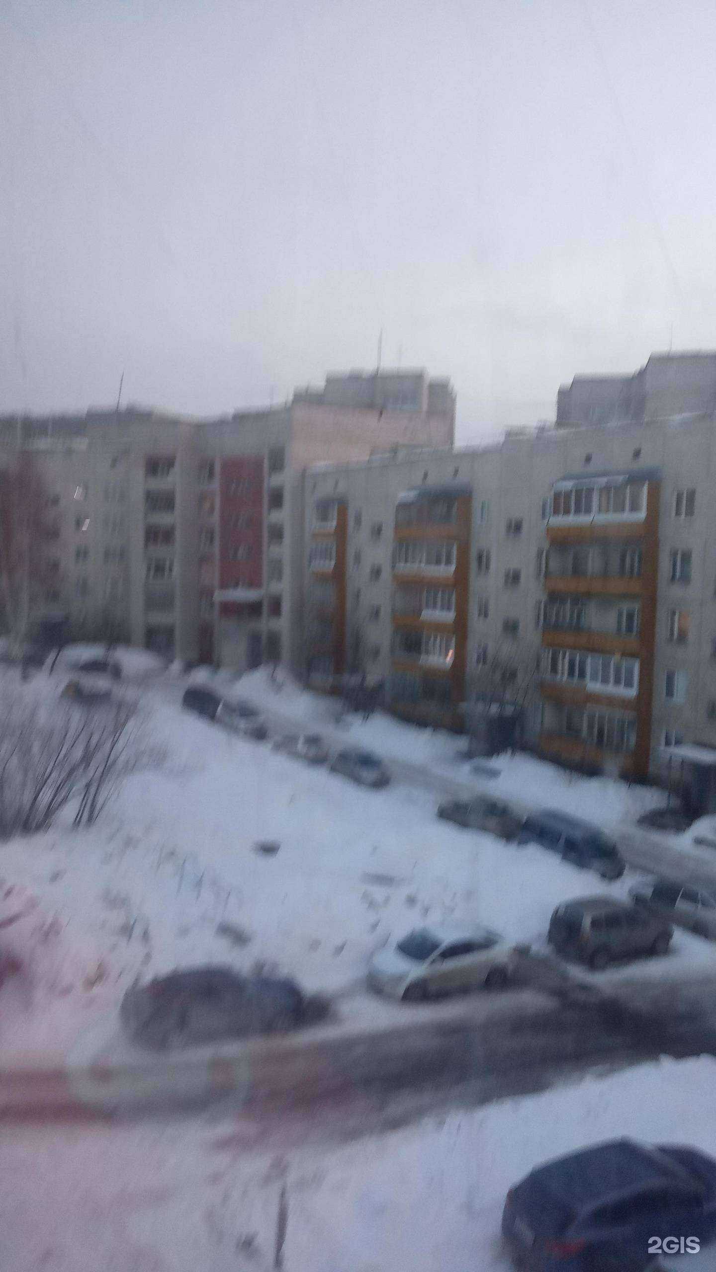 Отзывы на компанию Родник в Северске c фото - фотография 2 из 2