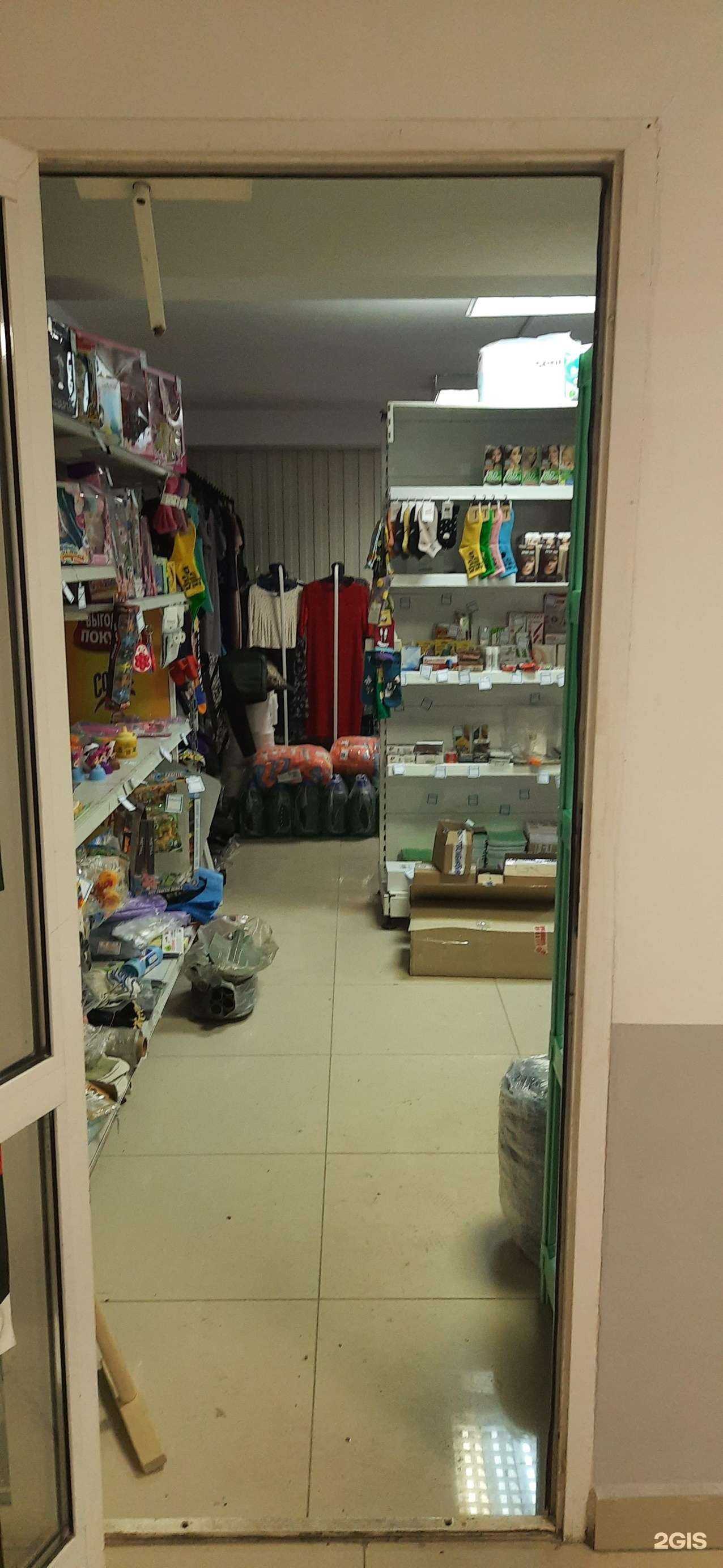 Отзывы на компанию СибОптторг в Новосибирске c фото