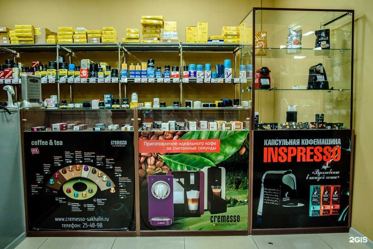 Отзывы на компанию Мотор в г. Южно-Сахалинск c фото