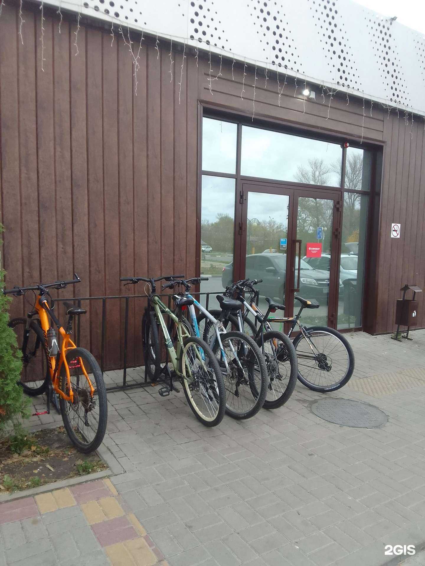 Отзывы на компанию Самокат в Белгороде c фото