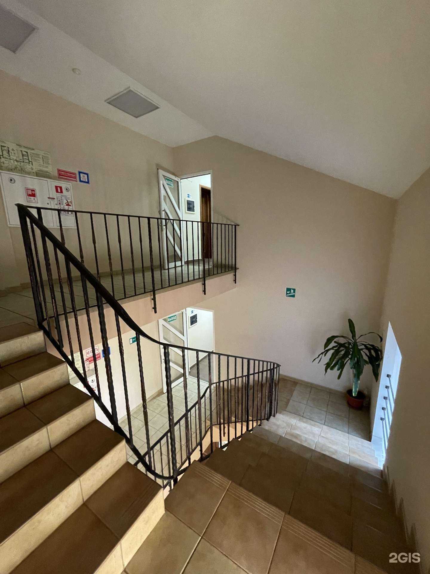 Отзывы на компанию Территория Защиты в г. Волжский c фото