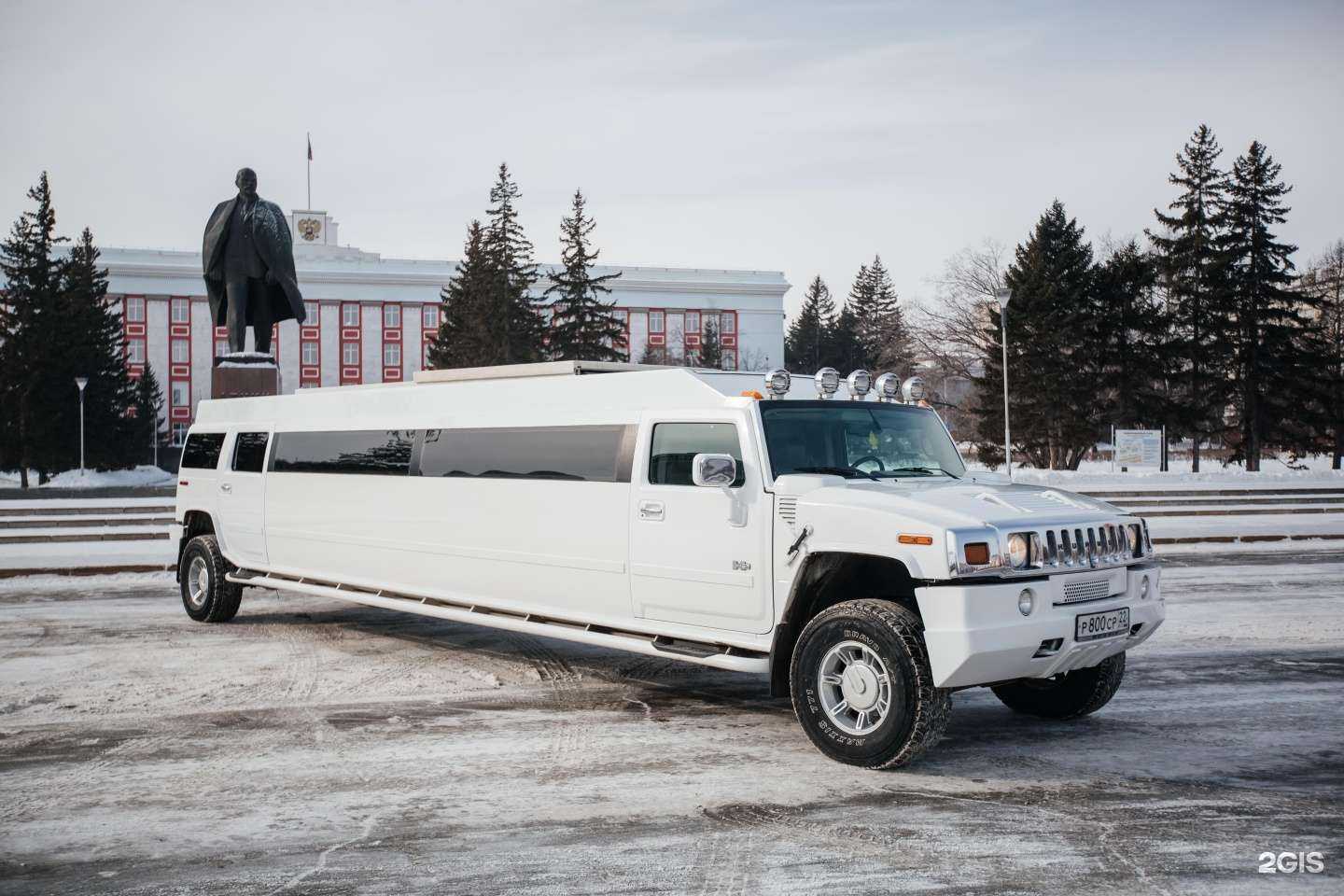 Отзывы на компанию Алтай Роял Парк в Барнауле c фото