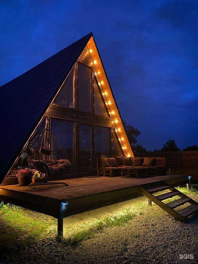 Отзывы на компанию Beermood Aframe Saratov в Саратове c фото