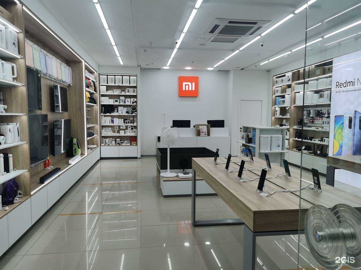 Отзывы на компанию Xiaomi в Ставрополе c фото