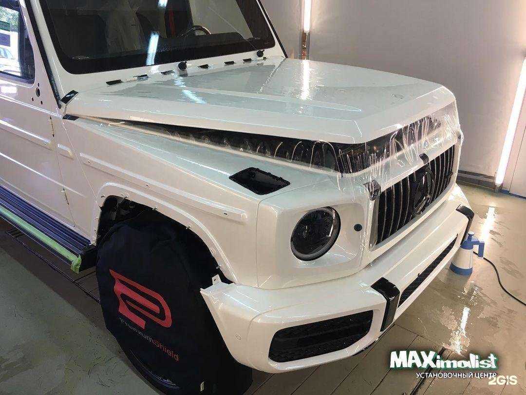 Отзывы на компанию Maximalist в г. Тольятти c фото