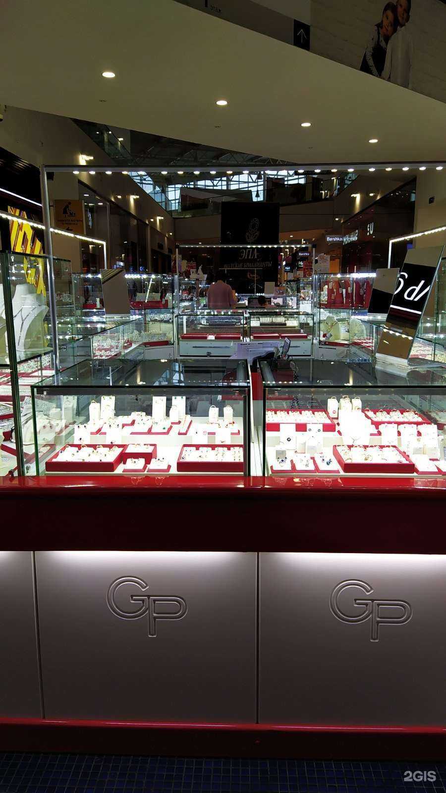 Отзывы на компанию Golden place в г. Ульяновск c фото