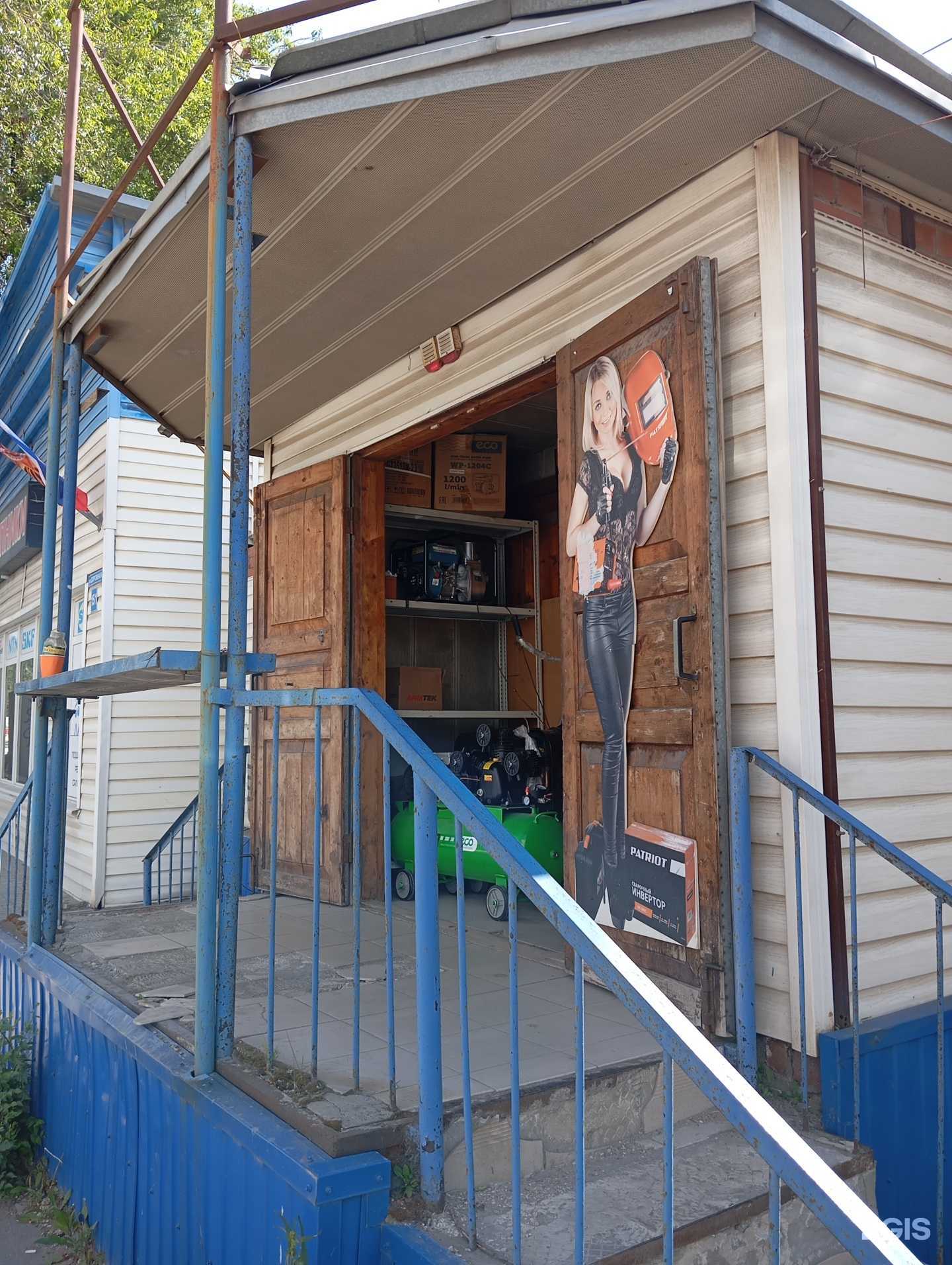 Отзывы на компанию Instrumentdon.ru в Воронеже c фото