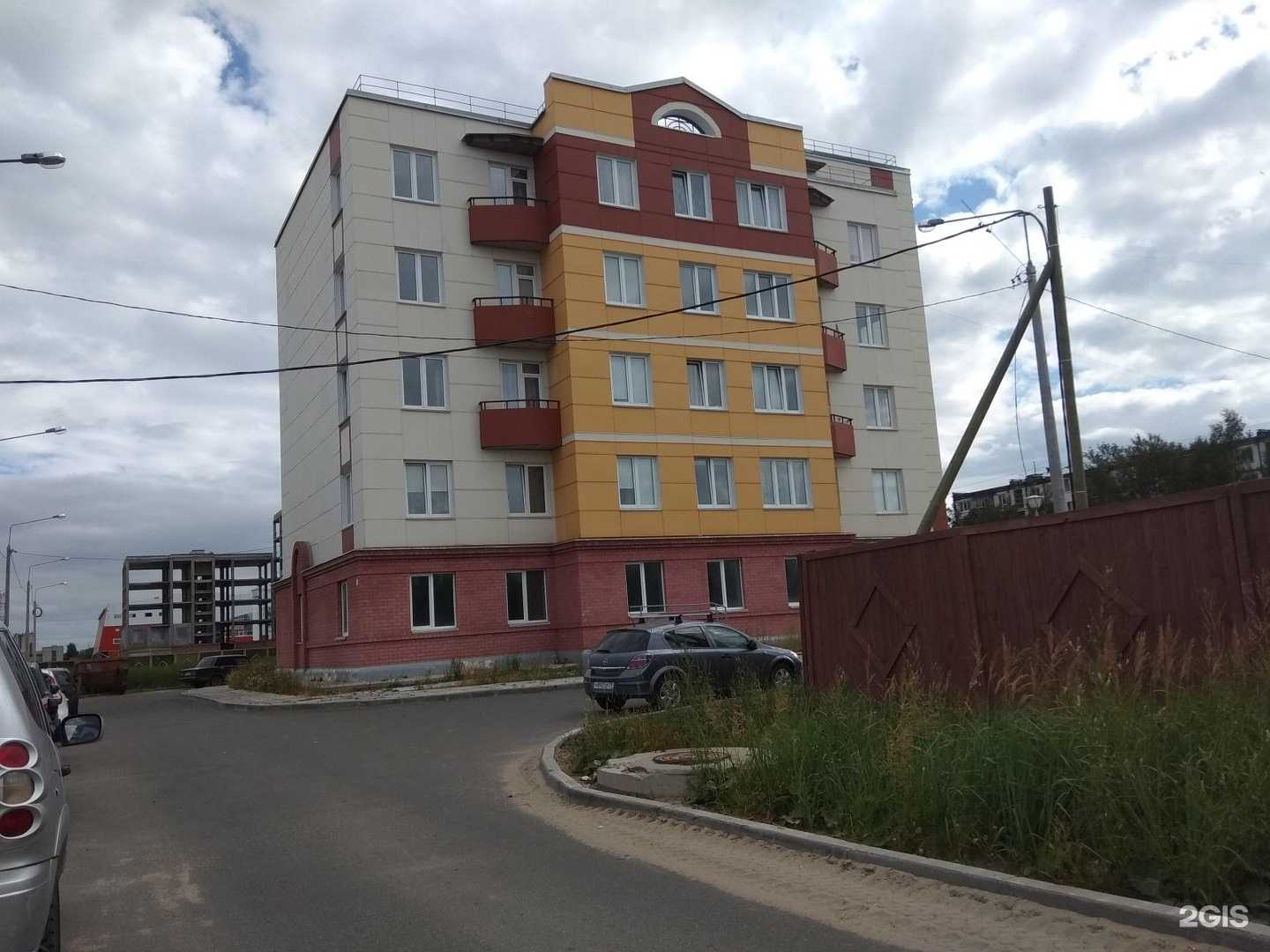 Отзывы на компанию Бюро в Северодвинске c фото - фотография 2 из 2