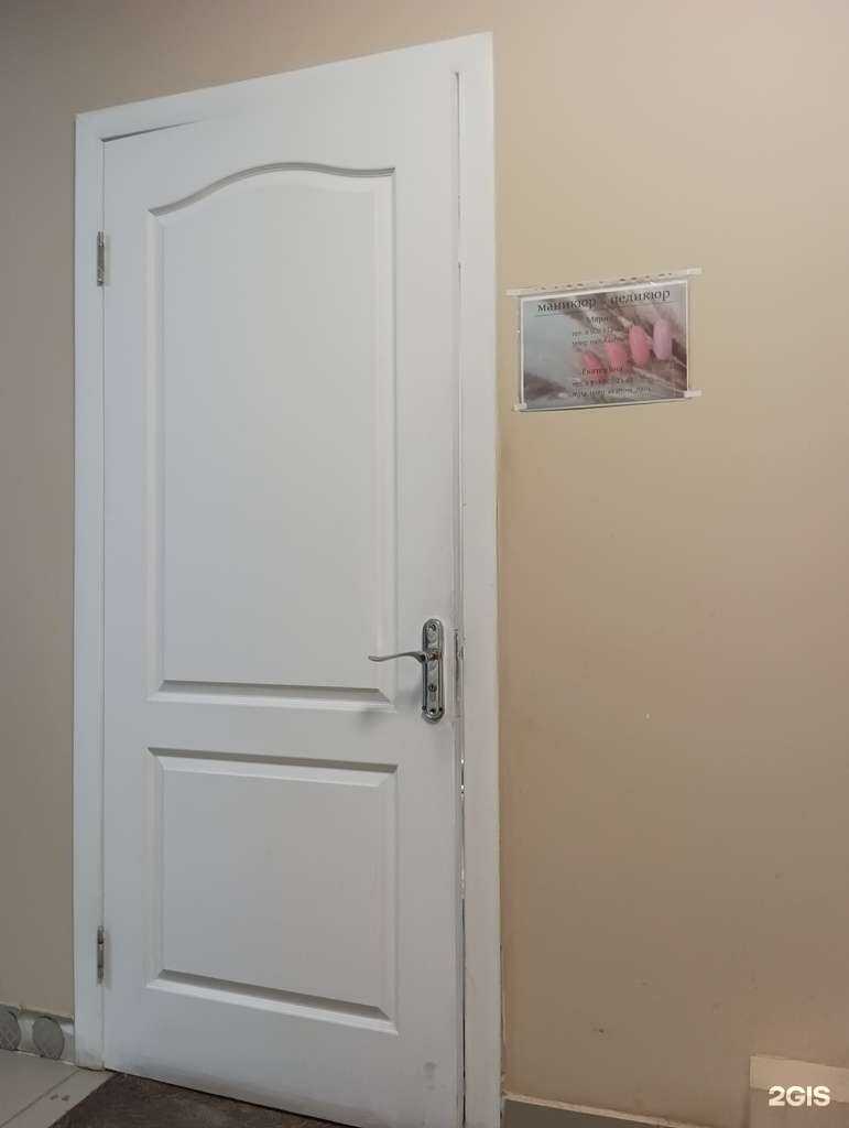 Отзывы на компанию Студия маникюра в Казани c фото