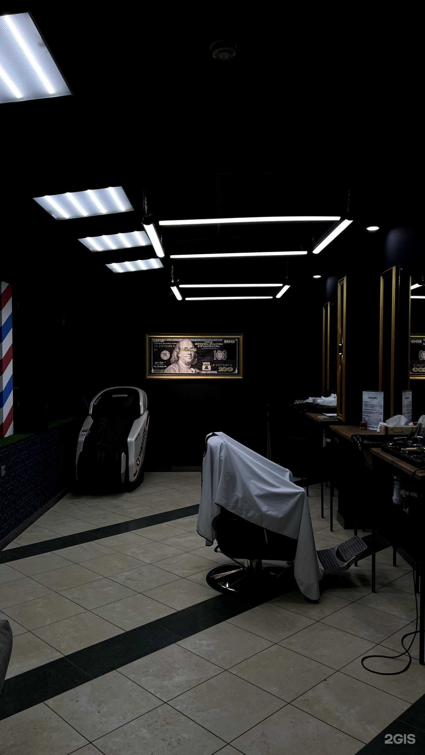 Отзывы на компанию Franklin в Петропавловске-Камчатском c фото