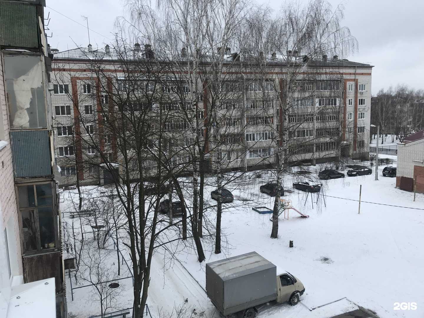 Отзывы на компанию Натали в Йошкар-Оле c фото - фотография 2 из 2