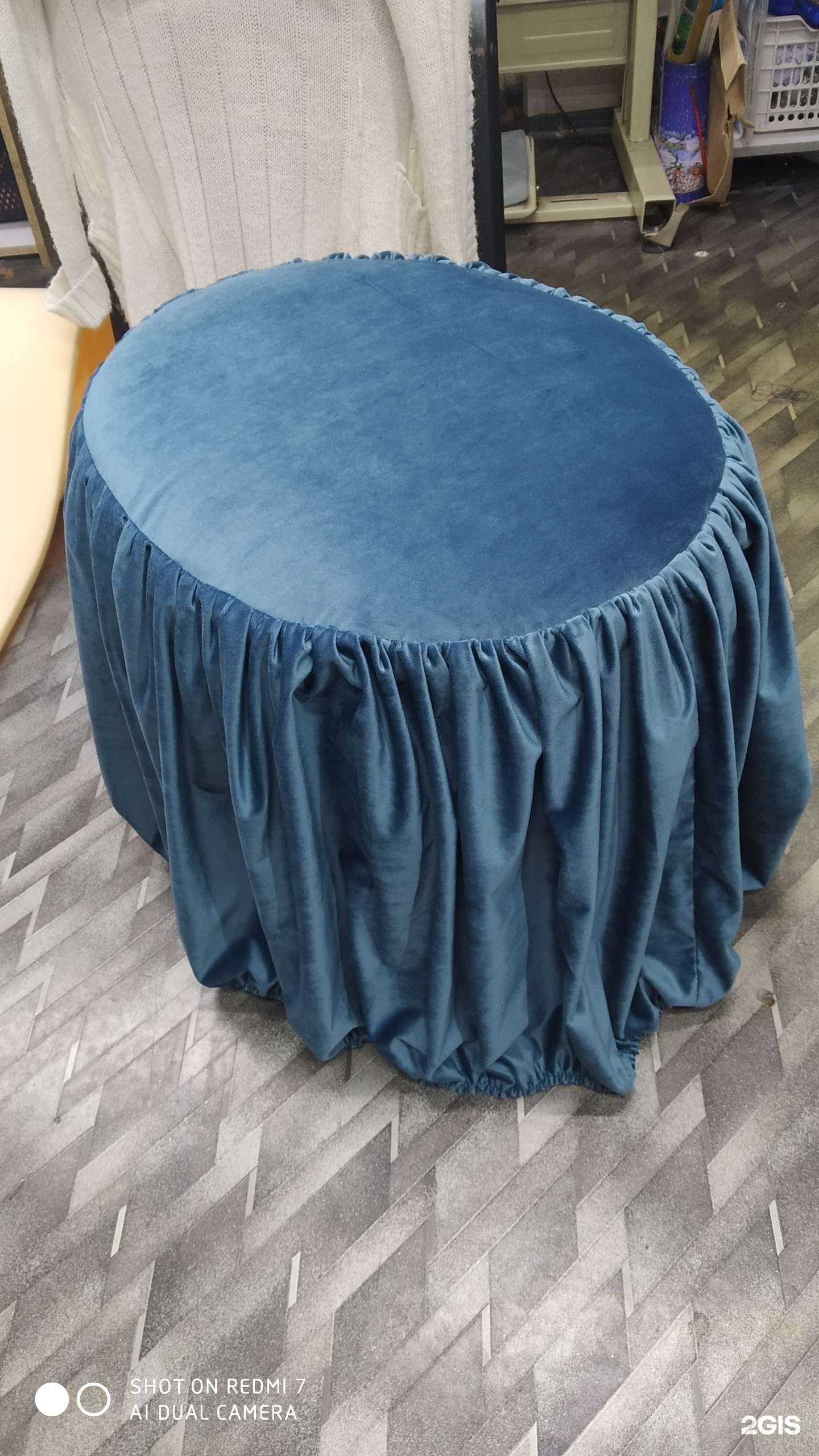 Отзывы на компанию Азория в Омске c фото