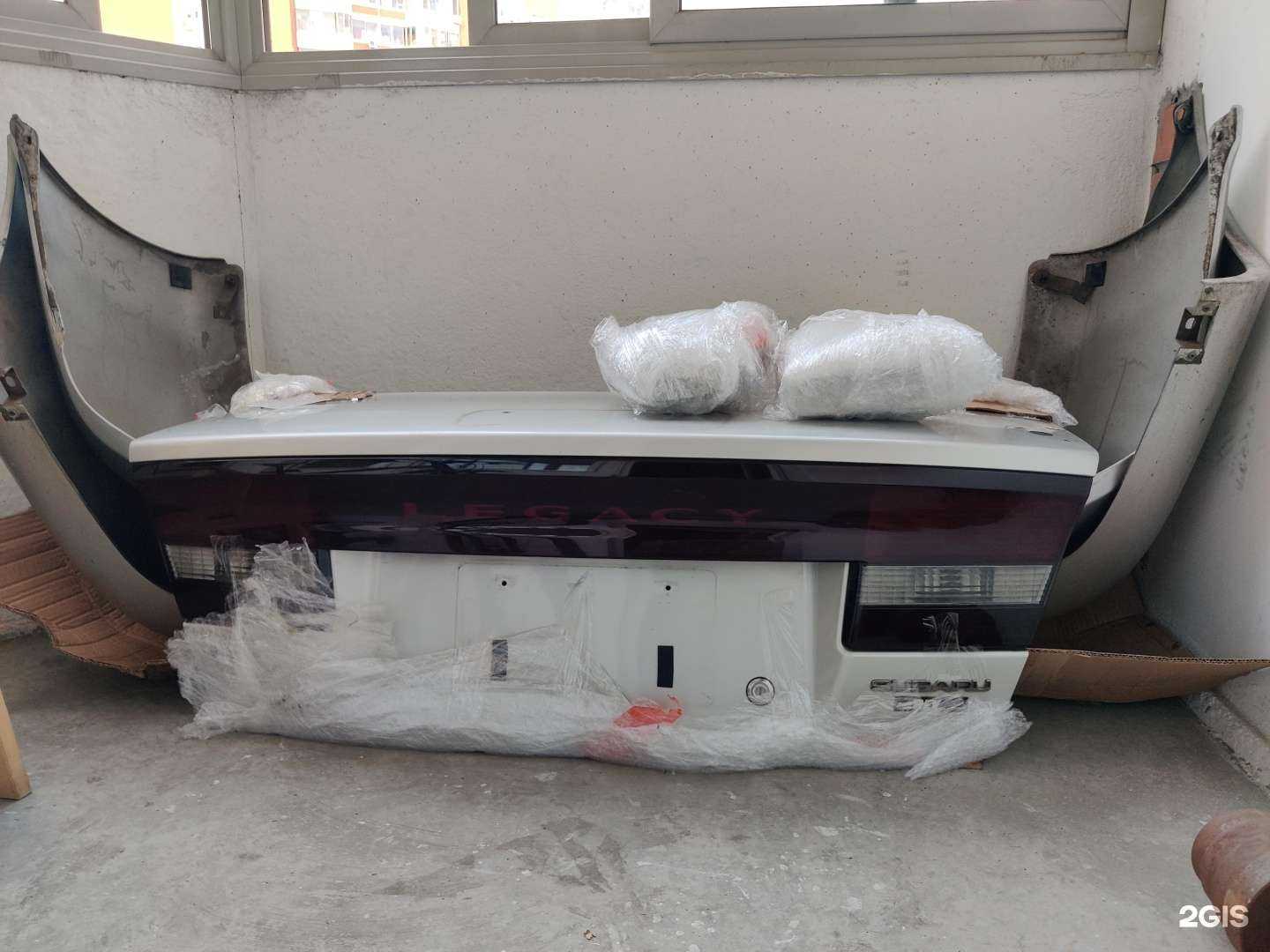 Отзывы на компанию Subaland в Владивостоке c фото