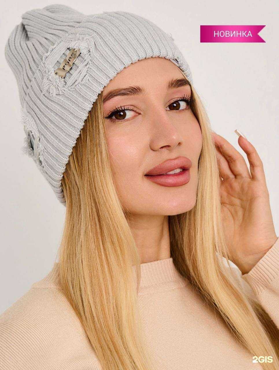 Отзывы на компанию Limonada в Томске c фото