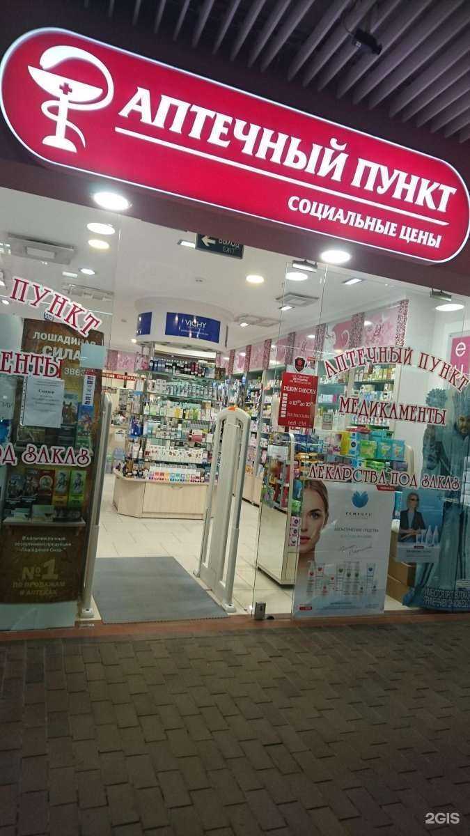 Отзывы на компанию Эйфория в г. Калининград c фото