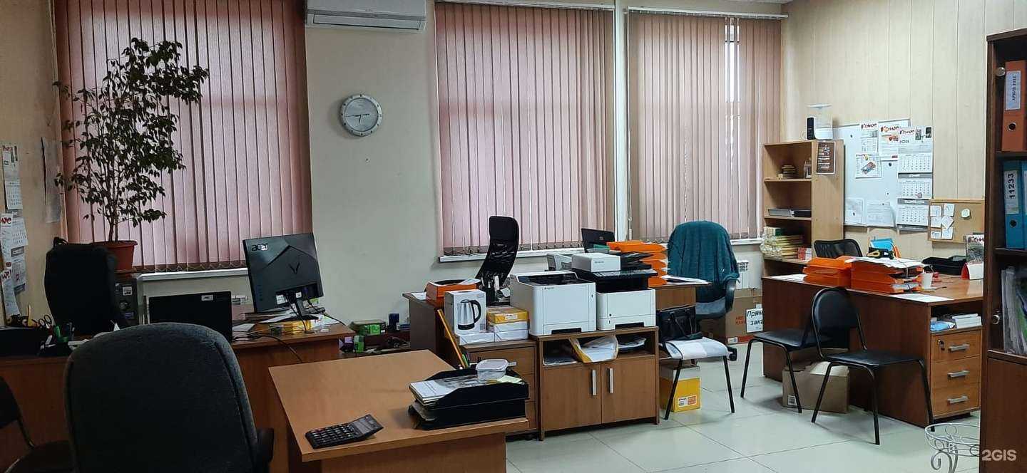 Отзывы на компанию Комус в Астрахани c фото