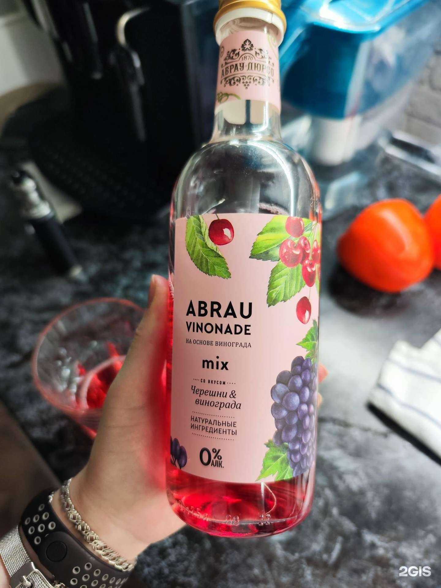 Отзывы на компанию Самокат в Новосибирске c фото