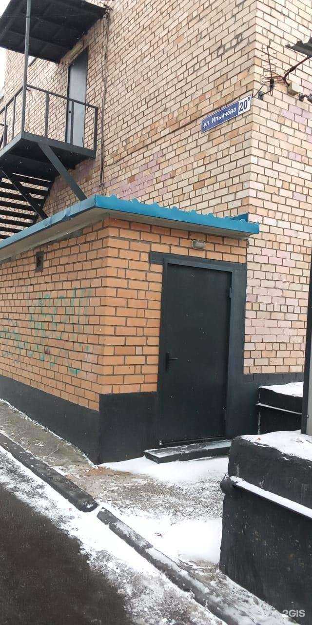 Отзывы на компанию СириРостАвто в Владивостоке c фото