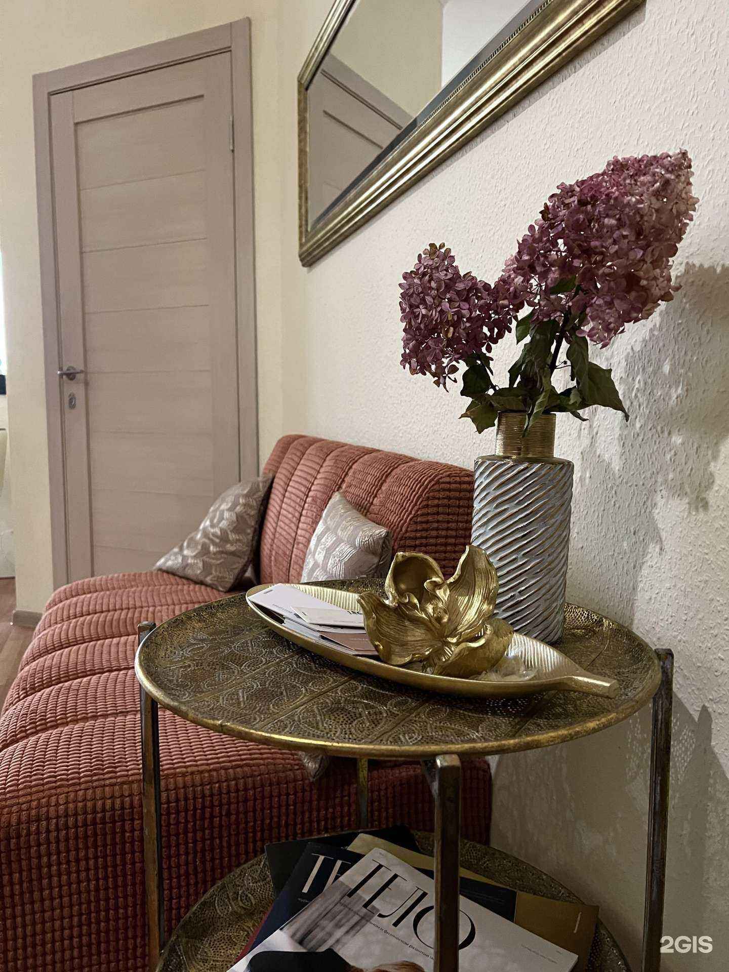 Отзывы на компанию Sun_trope_Ekb в Екатеринбурге c фото