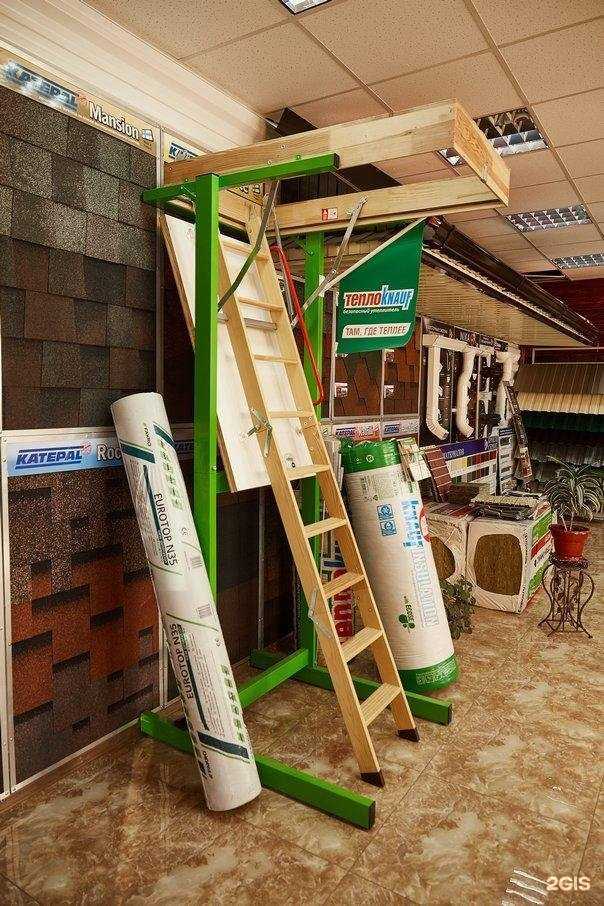 Отзывы на компанию Кровля сервис в Нальчике c фото