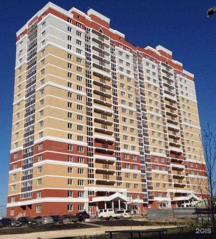 Отзывы на компанию Мирта Суперкласс в Липецке c фото - фотография 2 из 2