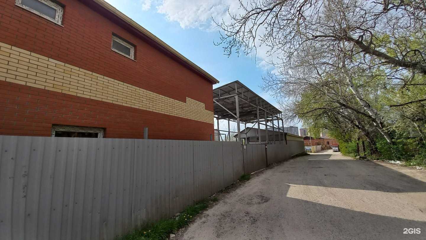 Отзывы на компанию Вк-строй в г. Краснодар c фото
