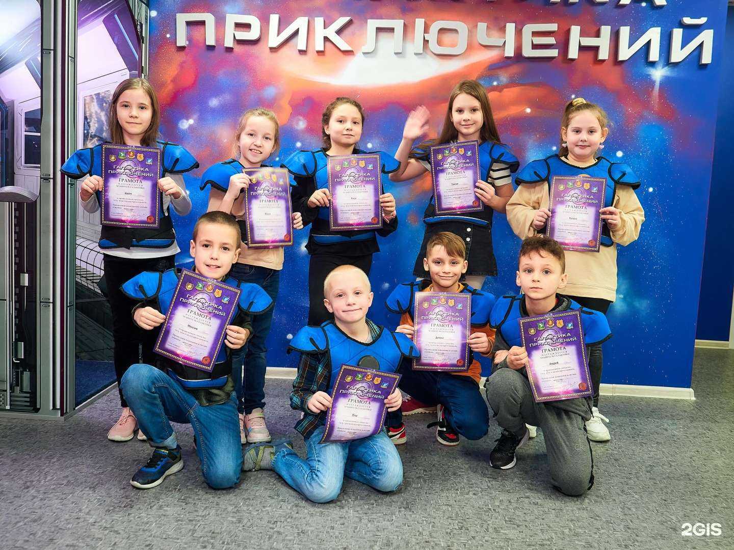 Отзывы на компанию Галактика Приключений в Воронеже c фото