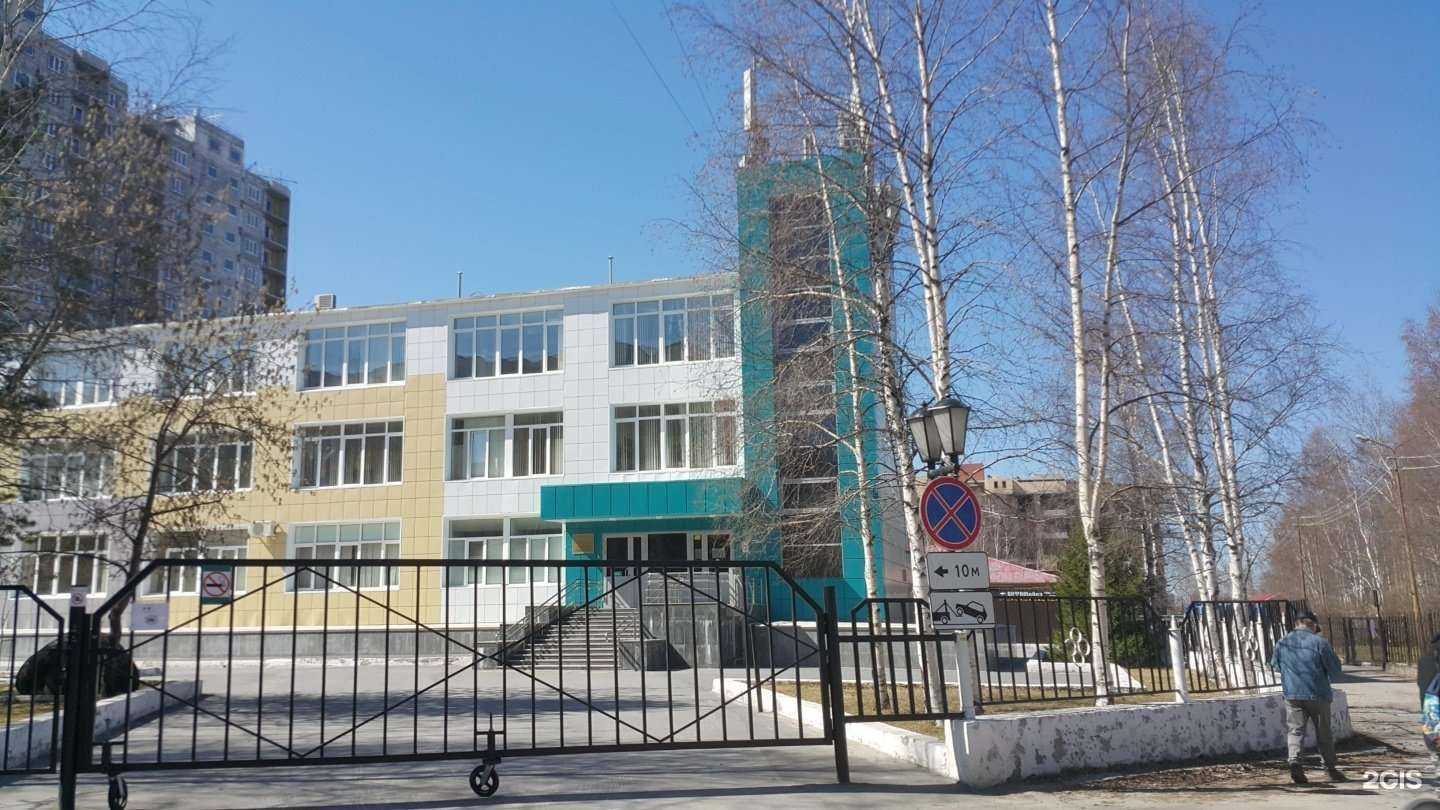 Отзывы на компанию Детская музыкальная школа №3 в Сургуте c фото - фотография 2 из 2