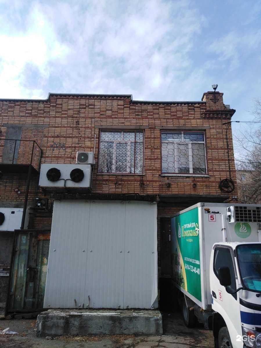 Отзывы на компанию Cheremisina_studio_vl в Владивостоке c фото - фотография 2 из 2