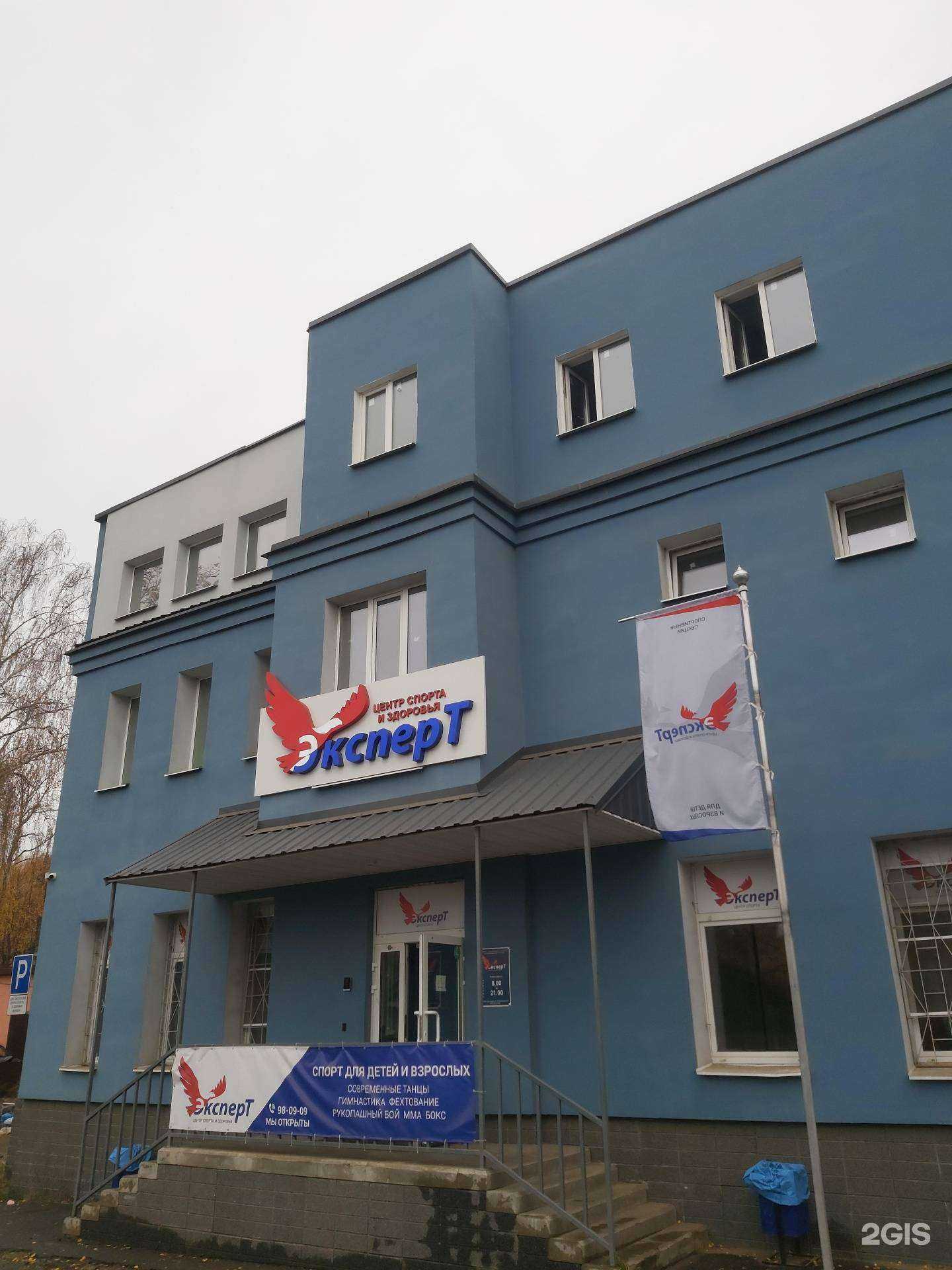 Отзывы на компанию Podval dance company в г. Ярославль c фото