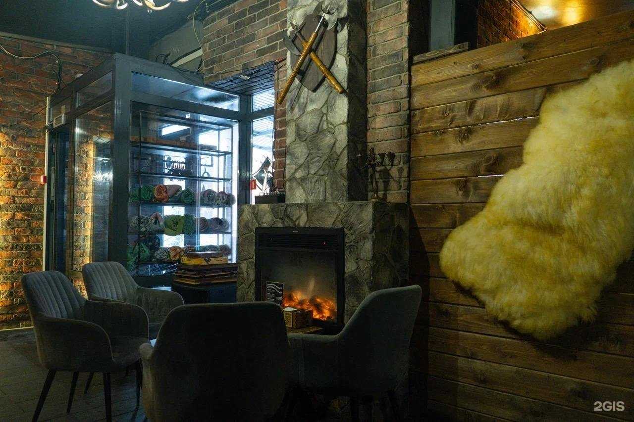 Отзывы на компанию Берлога в Ижевске c фото